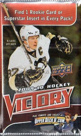 Victory Hockey NHL 2010 retail