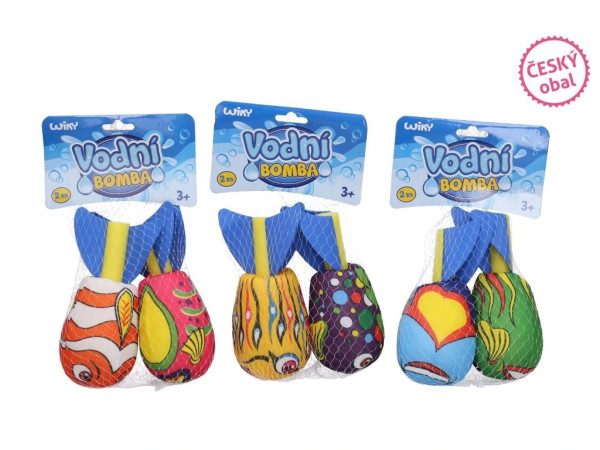 Bomby vodní 2 ks 17 cm