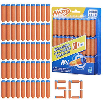 NERF N1 REFILL 50 šipek F8639