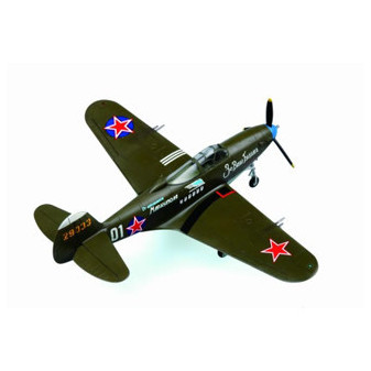 Hobby Boss 80234 P - 39N Airacobra 1:72