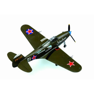 Hobby Boss 80234 P - 39N Airacobra 1:72