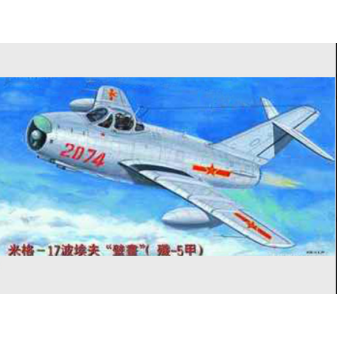 Trumpeter 82206  MiG-17PF 1:32
