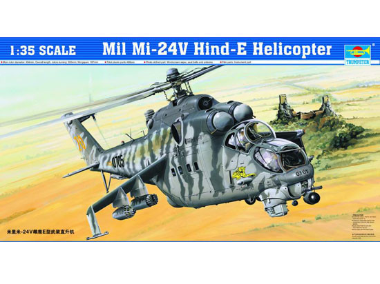 Trumpeter Model Mil Mi-24V Hind E 1:35