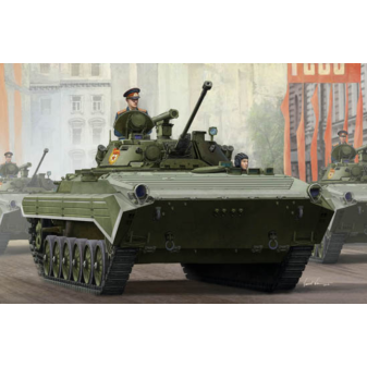 Trumpeter 85584 BMP-2 IFV 1:35