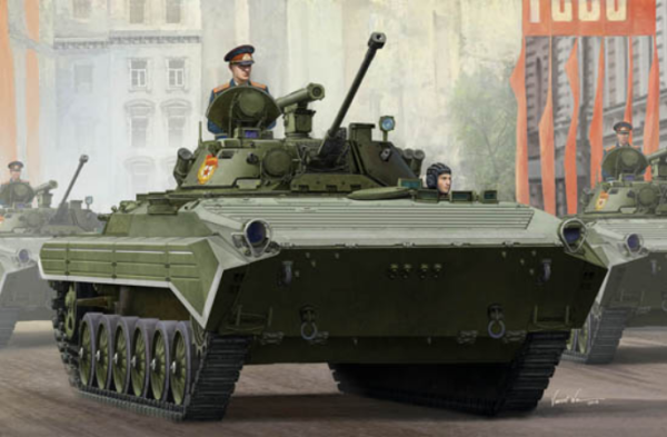 Trumpeter 85584 BMP-2 IFV 1:35