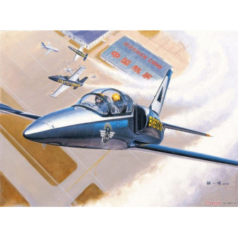 Trumpeter Model L-39C Albatro 1:48