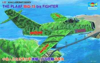 Trumpeter 02204 THE PLAAF MiG bis FIGHTER 1:32