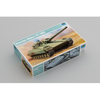 Trumpeter 09533 1:35 Russian Object 477 XM2