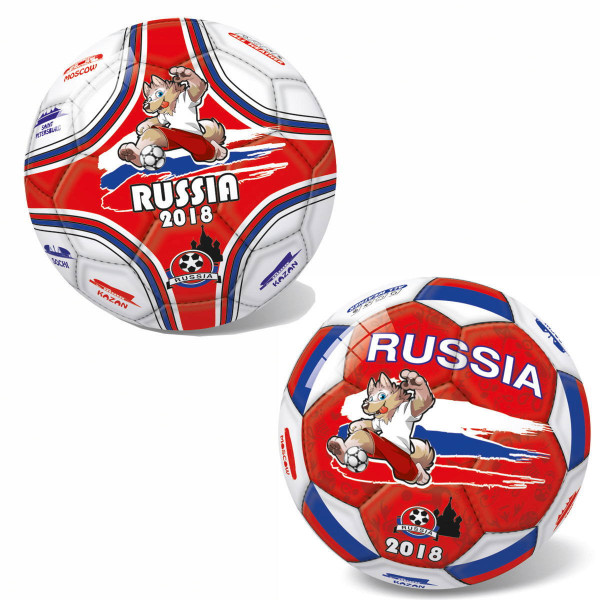 Star míč MS Rusko 11 cm